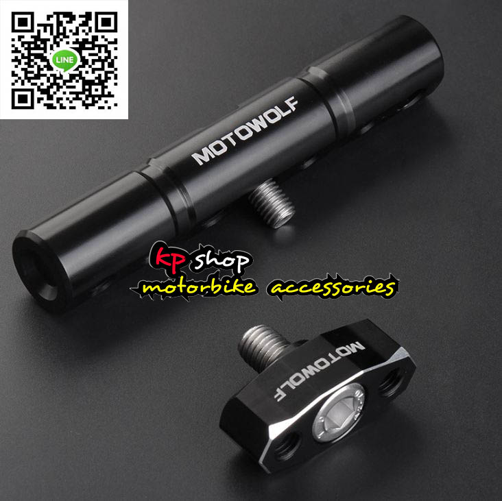 ขาจับสปอตไลท์ แบบก้าน