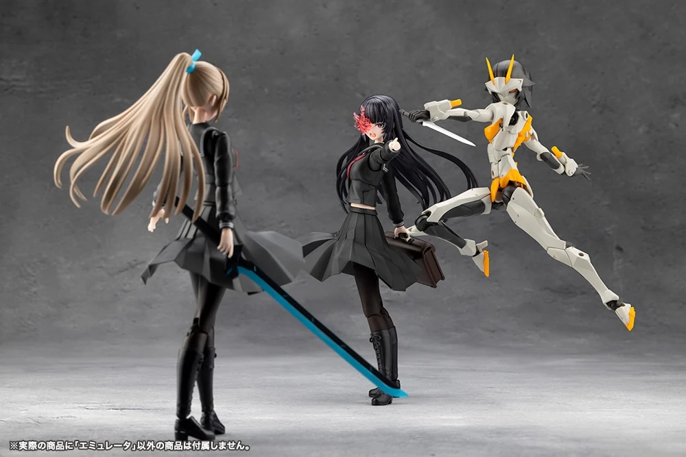 Preorder 4934054078608 KOTOBUKIYA MEGALOMARIA UNLIMITED UNIVERSE EMULATOR มัดจำ 500 บาท