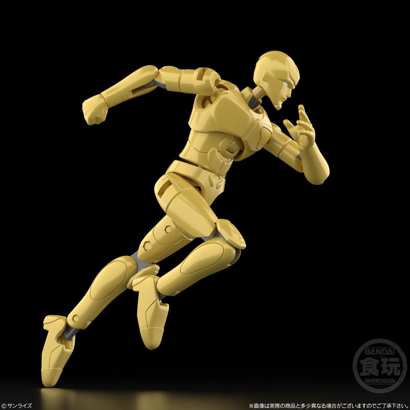 SMP [SHOKUGAN MODELING PROJECT] THE BRAVE FIGHTER OF SUN FIGHBIRD