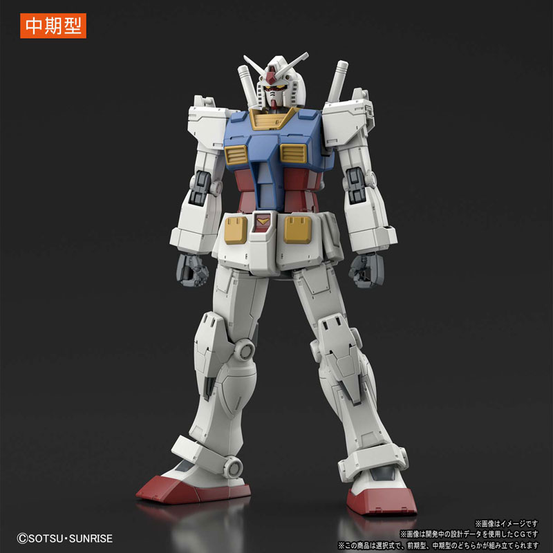 4573102589293 HG 1/144 RX-78-02 GUNDAM GUNDAM THE ORIGIN Ver.