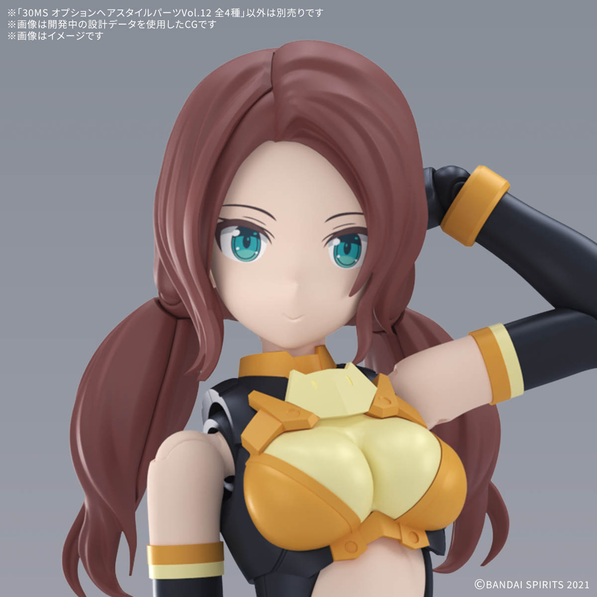 1069157 BANDAI SPIRITS 30MS OPTION HAIR STYLE PARTS Vol.12 ALL 4 TYPES ครบชุด 4 แบบ