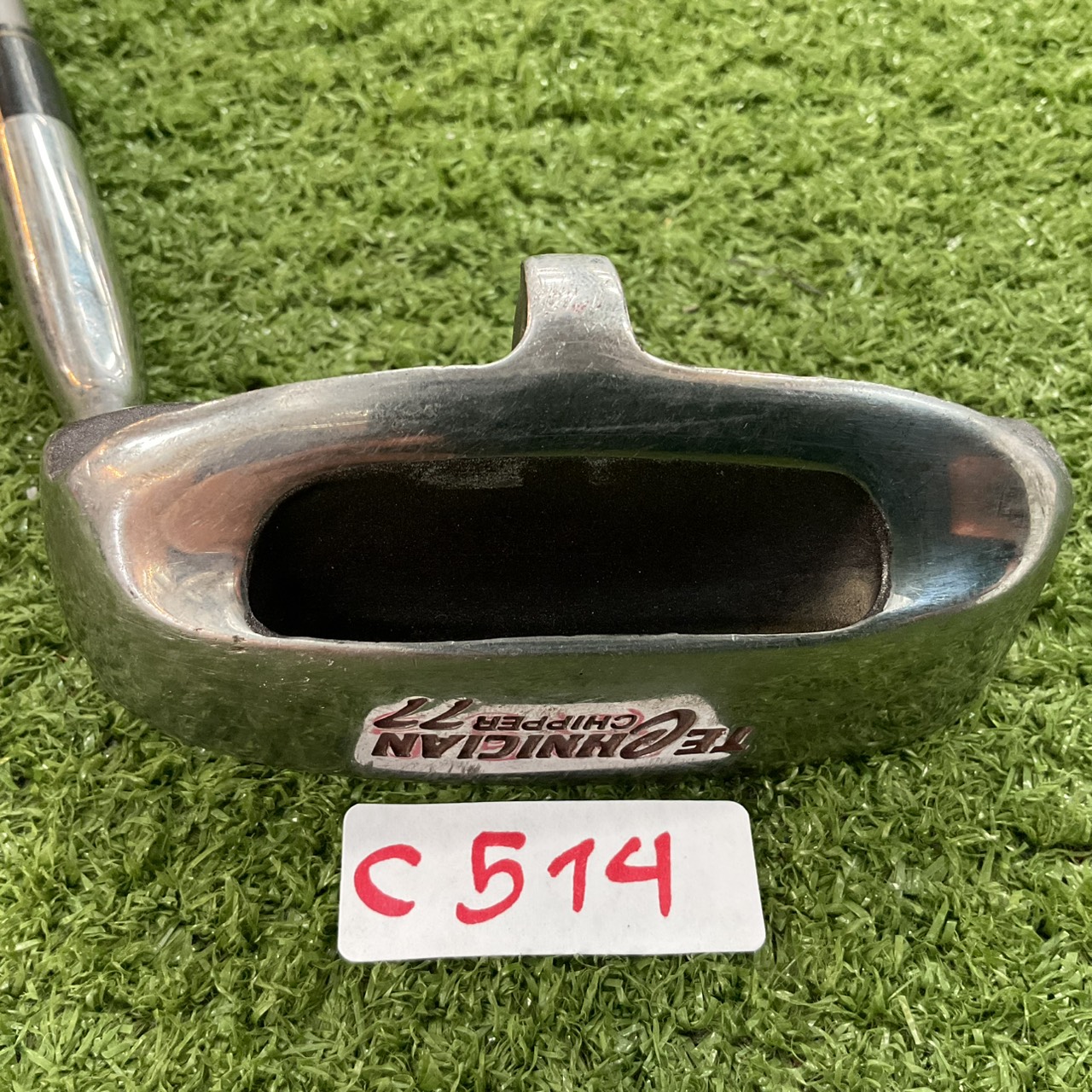 CHIPPER TECHNICIAN 77 35° ก้านกราไฟร์