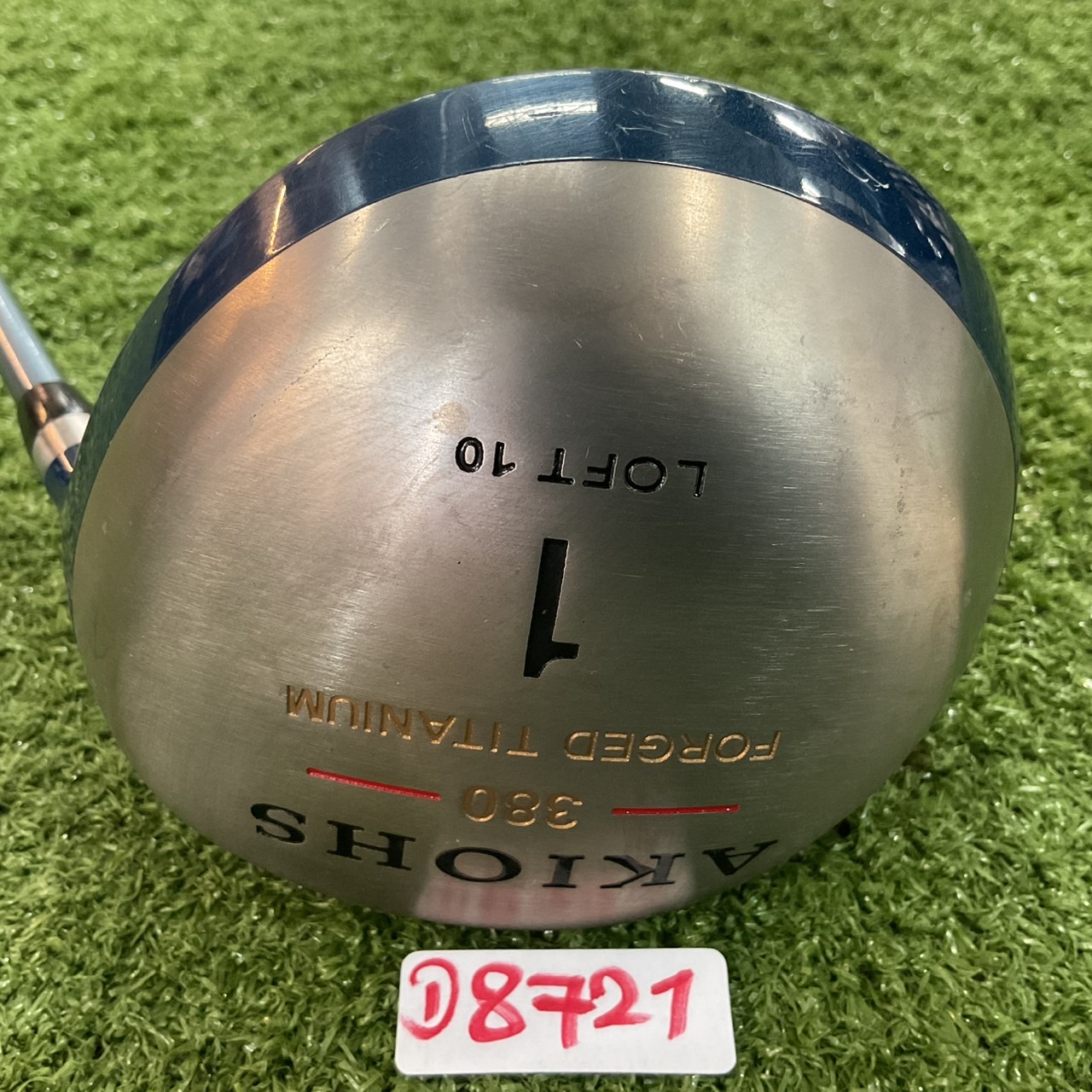 DRIVER 10° AKIOHS : 380 #1/ HM-65 Flex-R ก้านกราไฟร์