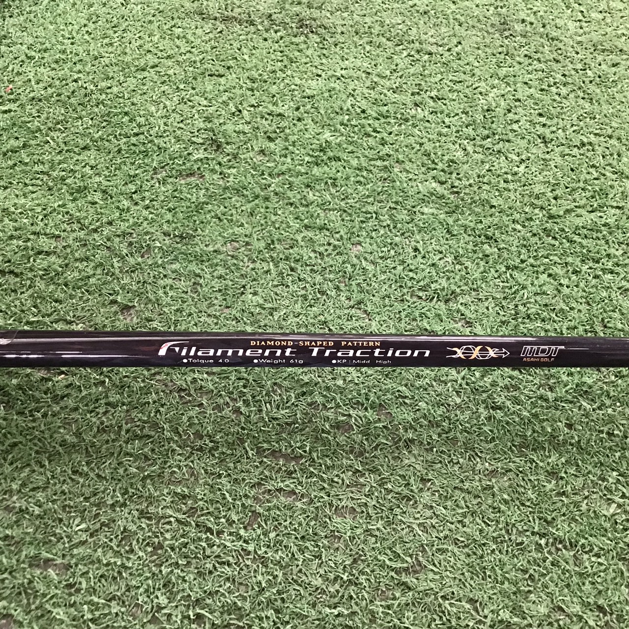UTILITY 20 องศา ASAHI GOLF : MHG-669 MDT #5 / Filament Traction ก้านกราไฟร์