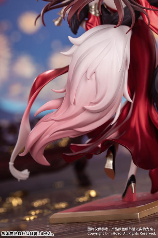 Preorder Gift+ Honkai Star Rail 1/8 Fugue Star Luck Amass Fortunes Ver. มัดจำ 300 บาท