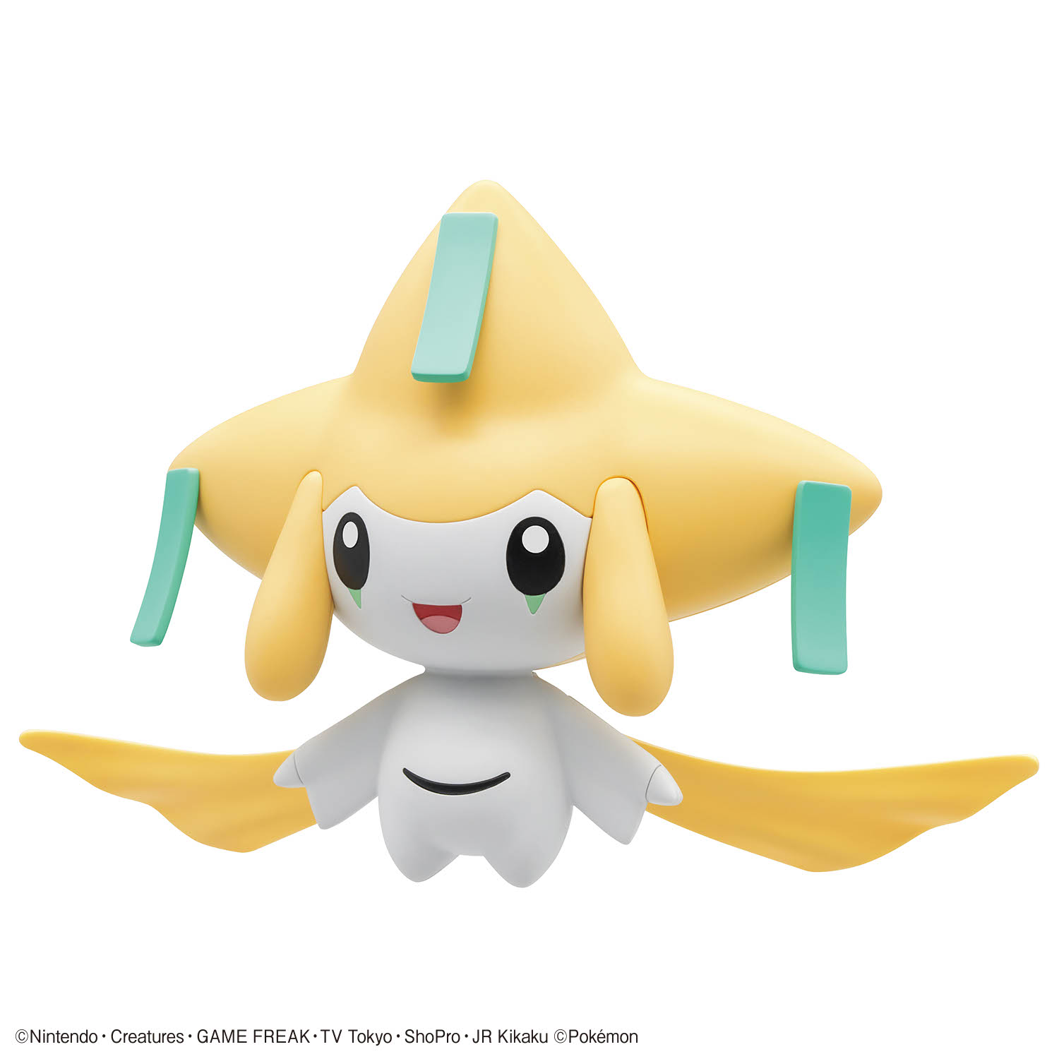 4573102686879 BANDAI SPIRITS Pokemon Model Kit QUICK!! 23 JIRACHI