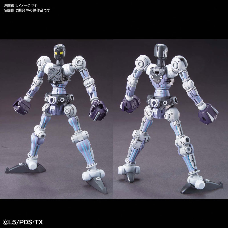 Danball Senki HYPER FUNCTION LBX EMPEROR