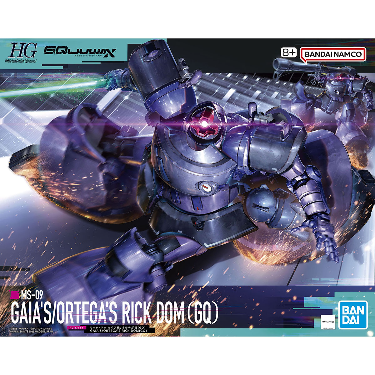4573102688682 BANDAI SPIRITS HG 1/144 GAIA'S/ORTEGA’S RICK DOM GQ