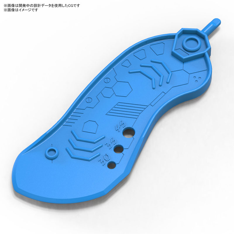 1063703 BANDAI SPIRITS PARTS SEPARATOR