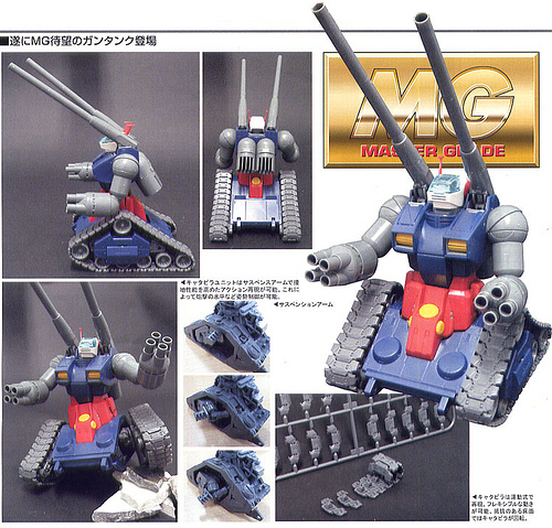 MG 1/100 RX-75 Guntank