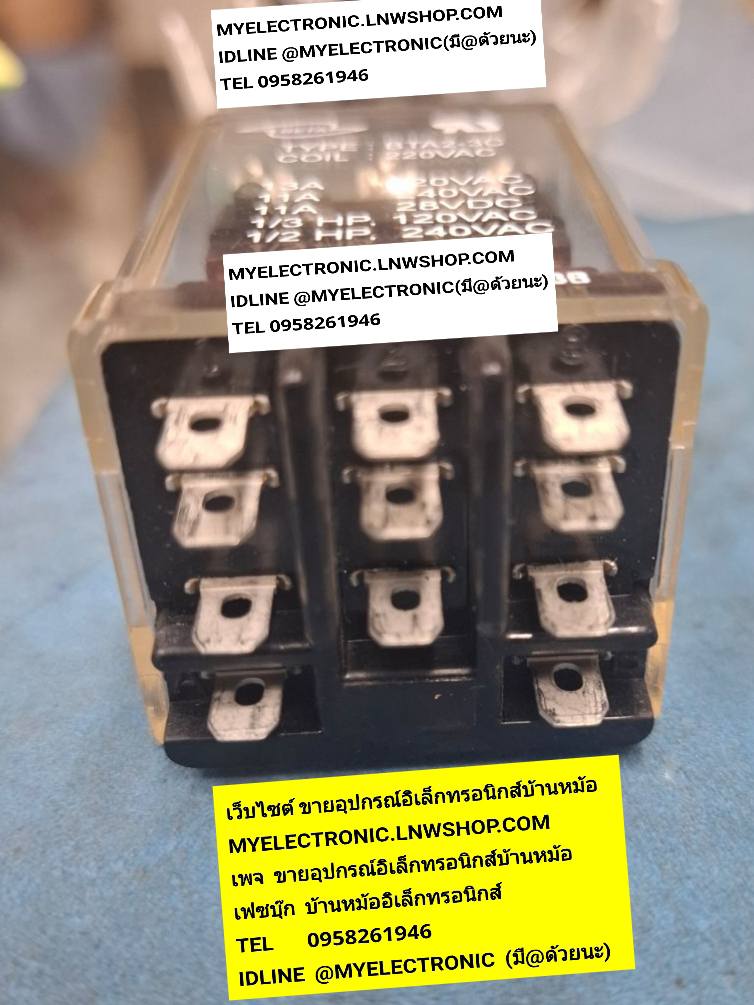 ขาย , รีเลย์ BTA2-3C , คอยล์220V , AC , RELAY , 2สองคอนแทค 11ขา , 13A250V , ยี่ห้อ , BETA , 2CONTRAC , รีเลย11ขา , ราคา , ตัวละ , , . . , หน่วย , บาท