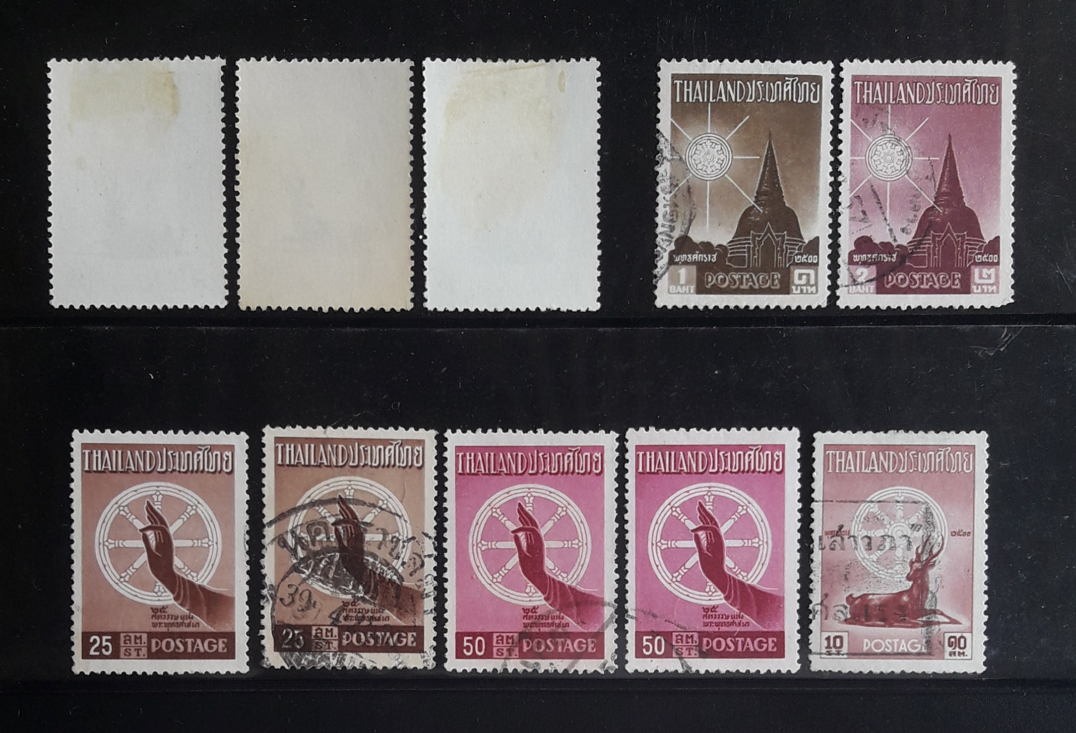 s3324-แสตมป์ฉลอง 25 พุทธศตวรรษ พ.ศ.2500 ยังไม่ใช้ 3 ดวง+ ใช้แล้ว 7 ดวง ราคาเบา น่าสะสมครับ