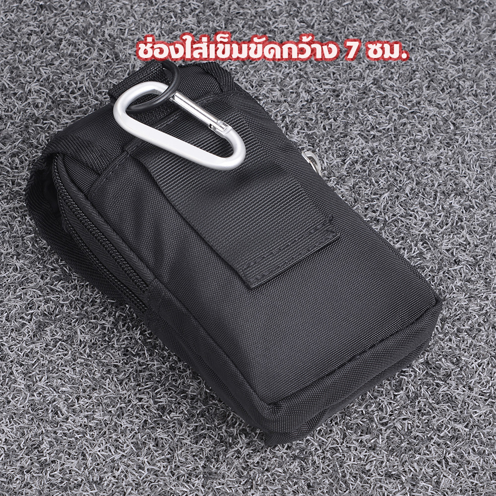 YR-18-27 กระเป๋าคาดเอวผู้ชาย กระเป๋าอเนกประสงค์ กระเป๋าใส่โทรศัพท์ ผ้าไนลอน 2-3 ซิป แนวตั้ง ขนาดดูจากรูป 1 220 กรัม Black ดูจากรูปที่แสดง