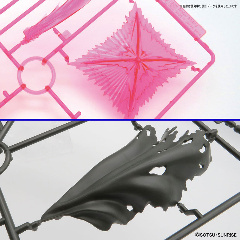 1057617 RG 1/144 CROSSBONE GUNDAM X1