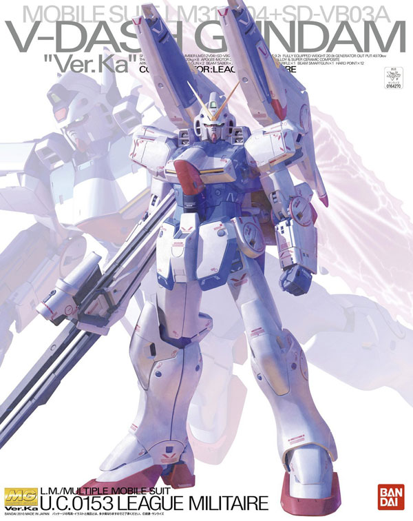 MG 1/100 V Dash Gundam Ver. Ka