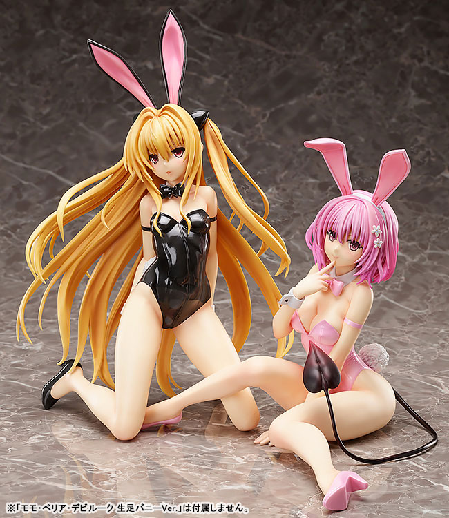 B-STYLE To Love-Ru Darkness 1/4 Golden Darkness Bare Leg Bunny Ver.