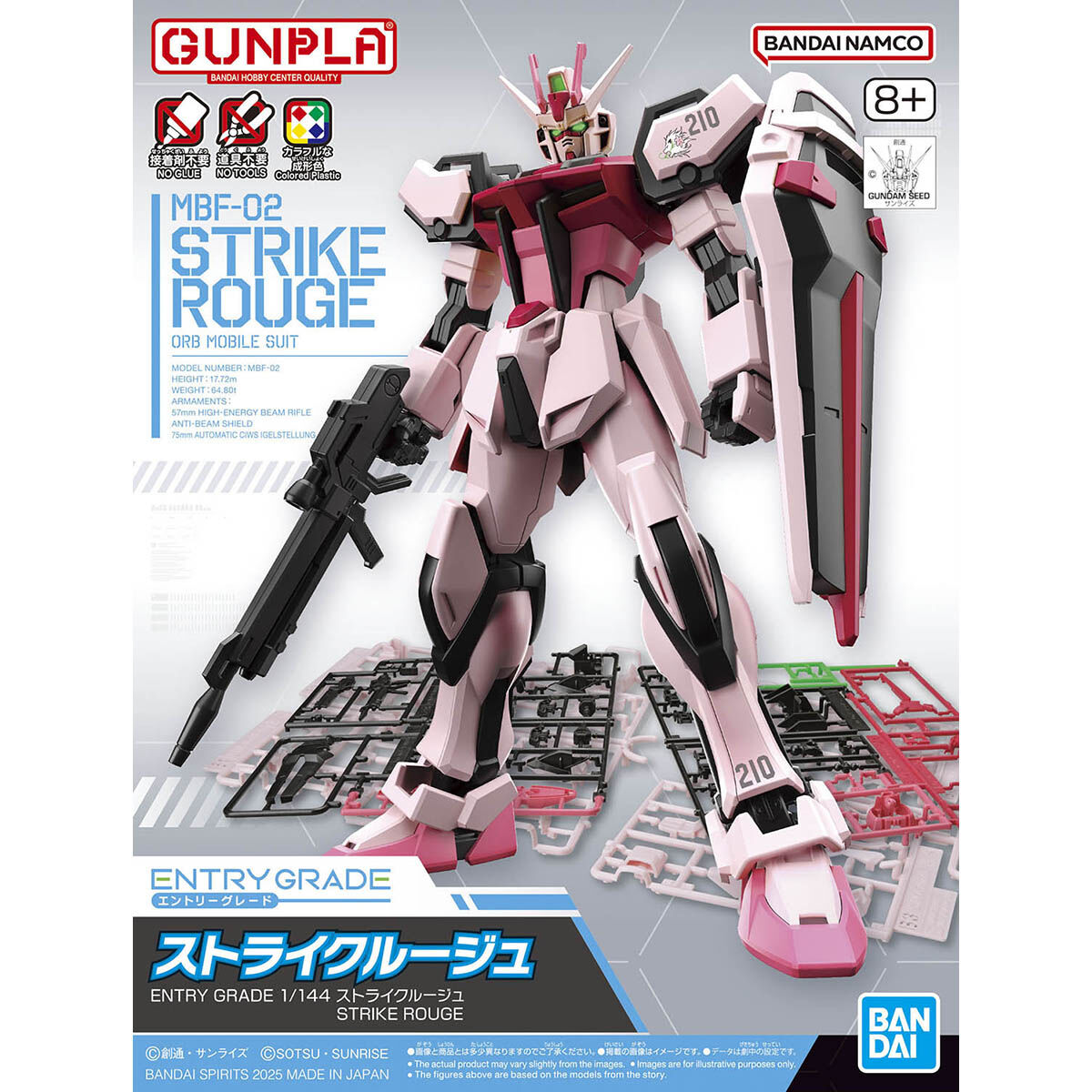 1068321 BANDAI SPIRITS ENTRY GRADE 1/144 STRIKE ROUGE