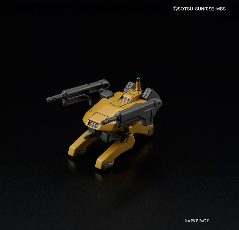 HG 1/144 MS OPTION SET 5 & TEKKADAN MOBILE WORKER