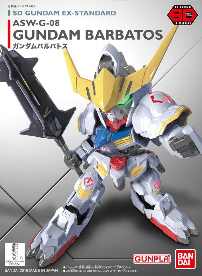 1065624 BANDAI SPIRITS SD GUNDAM EX-STANDARD 010 GUNDAM BARBATOS สำเนา