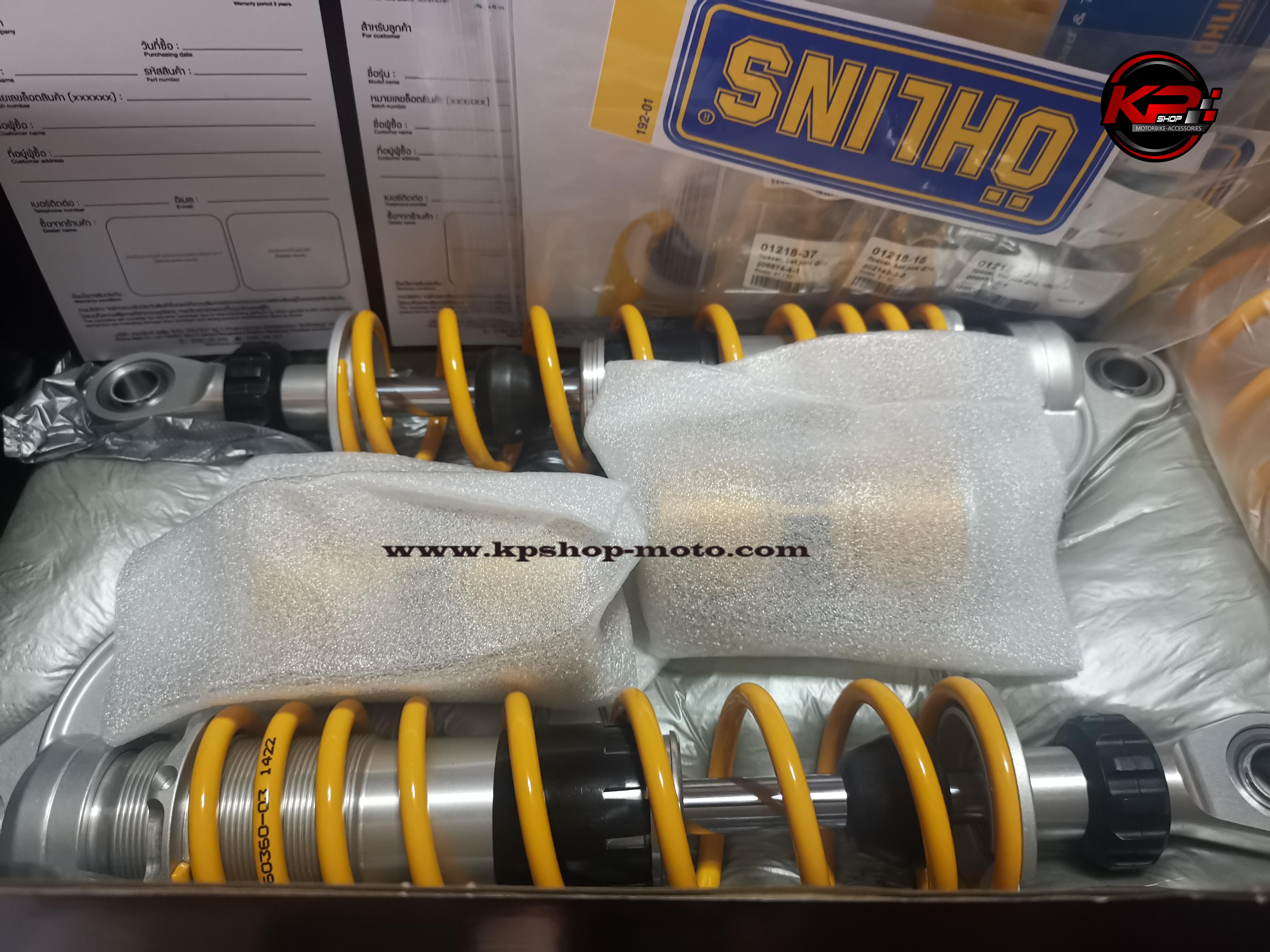 โช๊คหลัง OHLINS HO 647 FOR HONDA WAVE 125i/110i