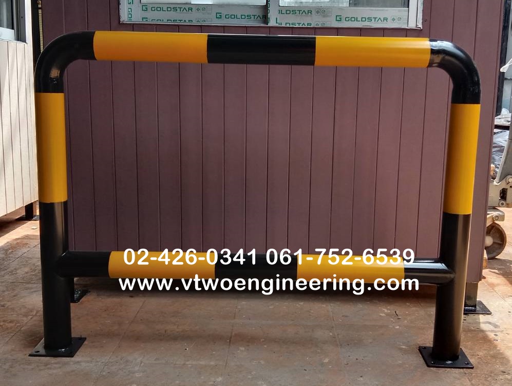ราวเหล็กกันชน / crash protection barriers No.8
