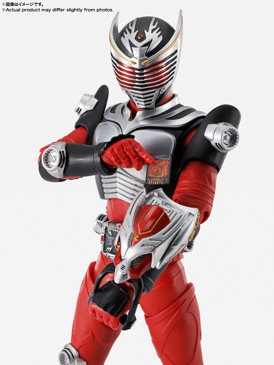 4573102675521 BANDAI SPIRITS S.H.FIGUARTS (SHINKOCCHOU SEIHOU) MASKED RIDER RYUKI
