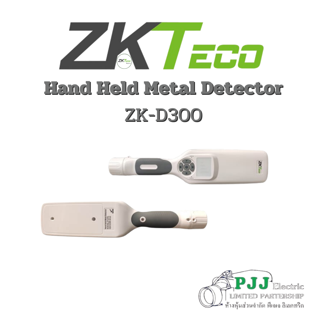 Hand Held Metal Detector ZK-D300