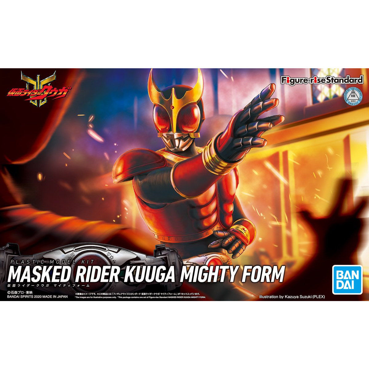 1059022 Figure-rise Standard MASKED RIDER KUUGA MIGHTY FORM