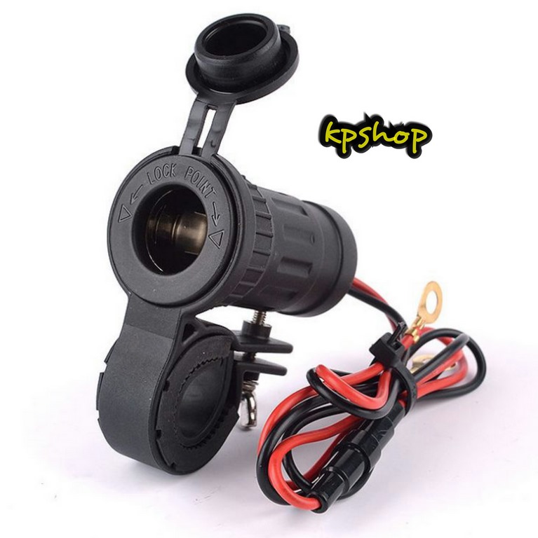 ช่องเสียบอุปกรณ์บุหรี่ มอเตอร์ไซค์