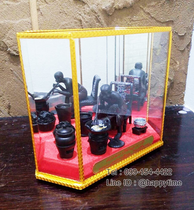 ของขวัญที่ระลึก