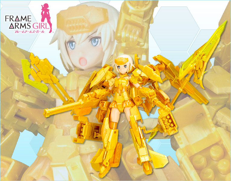 FRAME ARMS GIRL - GOURAI KAI (WITH FA GIRLS) FINAL BATTLE MODE