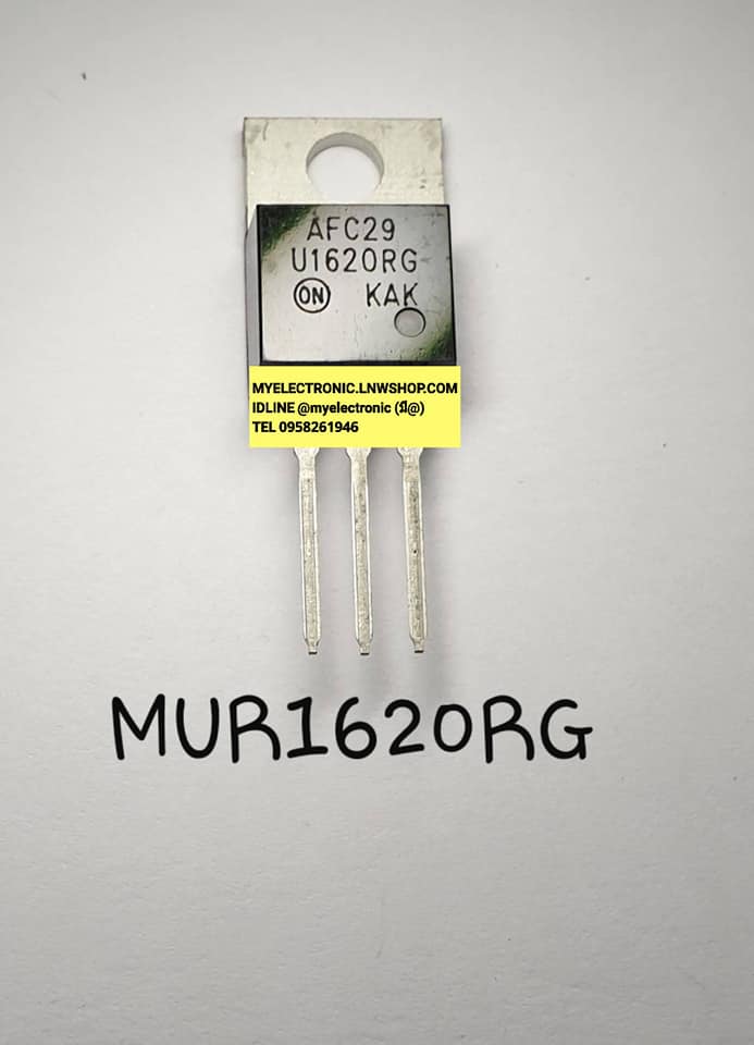 MUR1620RGตัวถังTO-220ยี่ห้อON-SEMI,U1620RGราคาตัวละบาท
