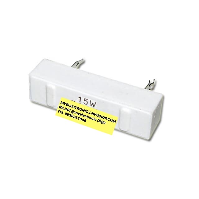 ขาย 1K15วัตต์ ,R1K15W ,RESISTER15WATT, 1K15W ขาย ตัวต้านทาน 1เคโอห์ม 15วัตต์ R1K15W R15W1R ราคา ตัวละ . บาท