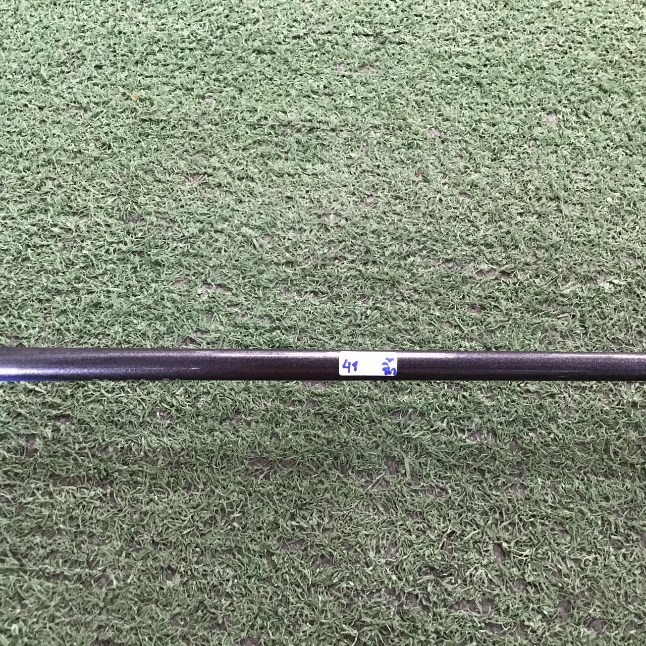 UTILITY 24 องศา ST.EDMONDS : TOUR RX-7700 T.I.C.N ก้านกราไฟร์