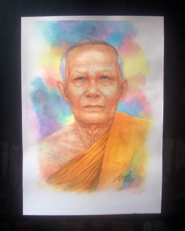 หลวงพ่อสาคร มนุญโญ วัดหนองกรับ จ.ระยอง ภาพวาดสีน้ำ บนกระดาษ Canson 320 แกรม ขนาด A3 งานวาดต้นฉบับ ไม่ใช่ภาพพิมพ์หรือโปสเตอร์ครับ