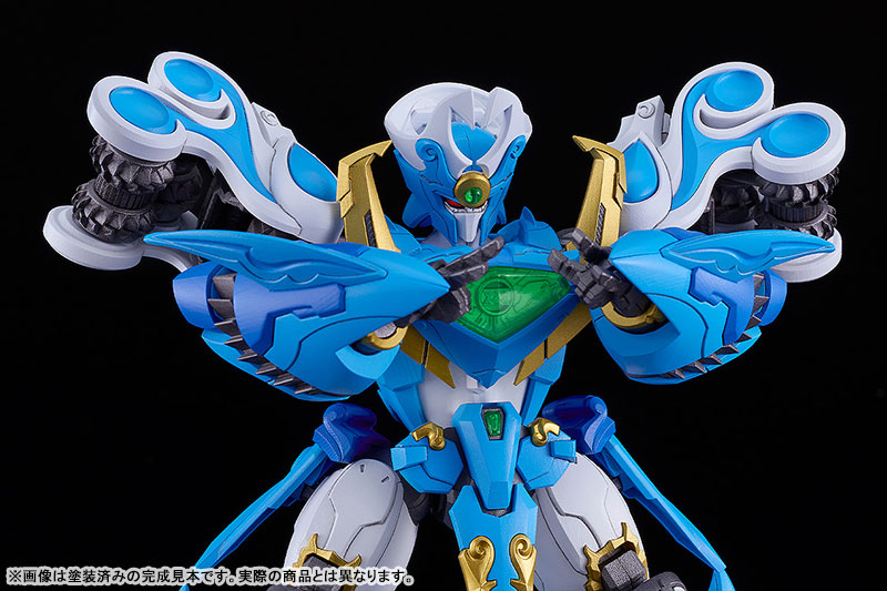 Preorder Good Smile Company MODEROID Mado King Granzort King's Style Aquabeat