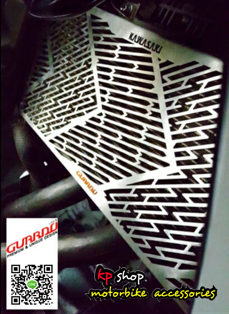 การดหม้อน้ำ er6n