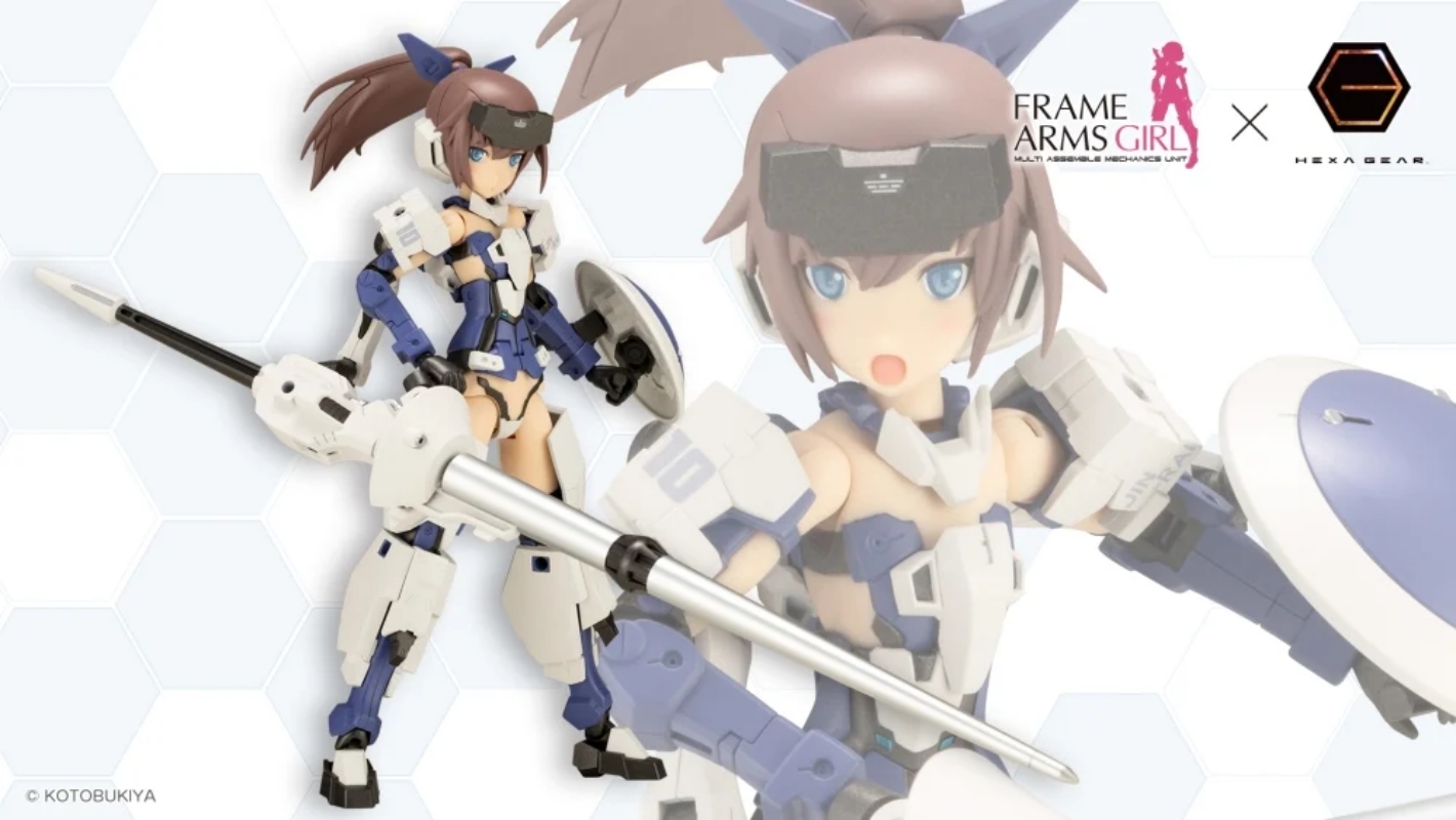 Preorder KOTOBUKIYA FRAME ARMS GIRL JINRAI LANCER Ver. มัดจำ 500 บาท