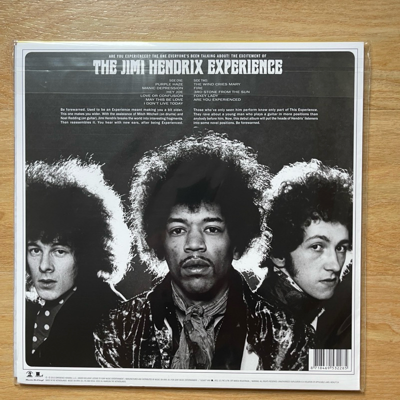 แผ่นเสียง The Jimi Hendrix Experience - Are You Experienced, LP, Album, Reissue, EU มือหนึ่ง