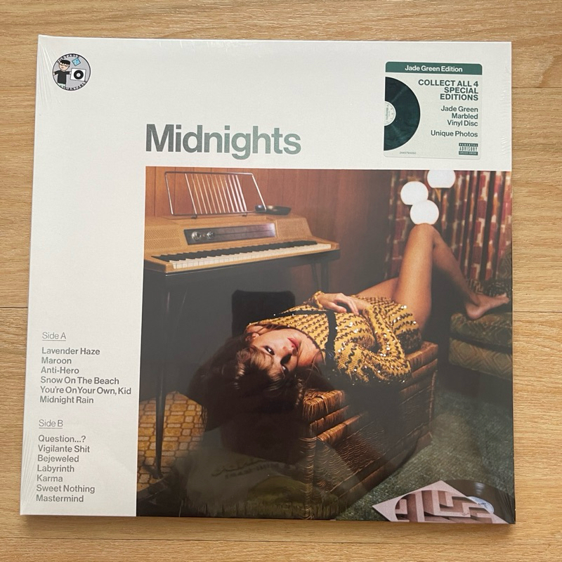 แผ่นเสียง Taylor Swift - Midnights, LP, Album, Special Edition, Jade Green Marbled มือหนึ่ง ซีล