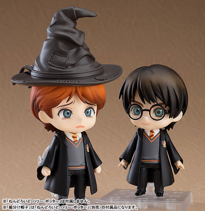 Nendoroid Harry Potter Ron Weasley