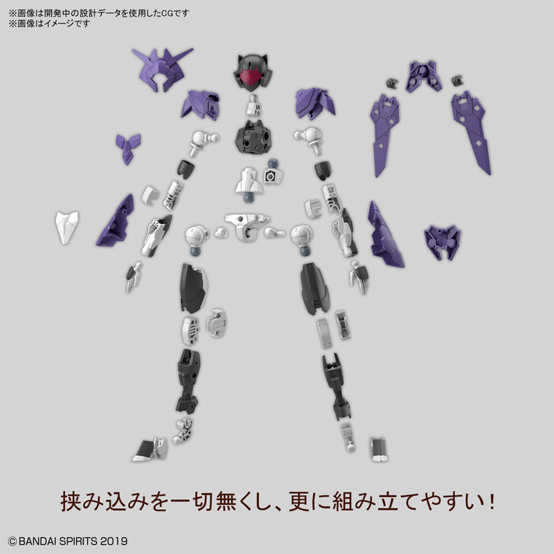 1061789 BANDAI SPIRITS 30MM 1/144 EXM-E7f SPINATIA (FENCER TYPE)