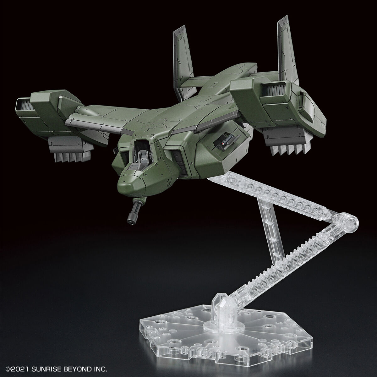 1062946 Kyoukai Senki AMAIM Warrior at the borderline HG 1/72 V-33 Stork Carrier