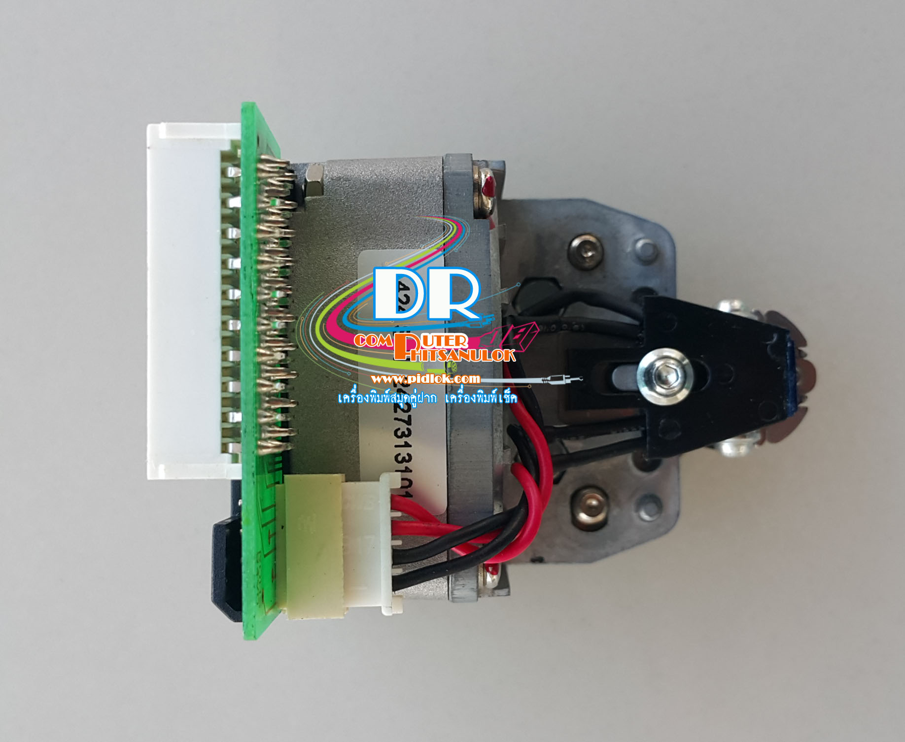 Printer Head PR9 หัวพิมพ์ PR9