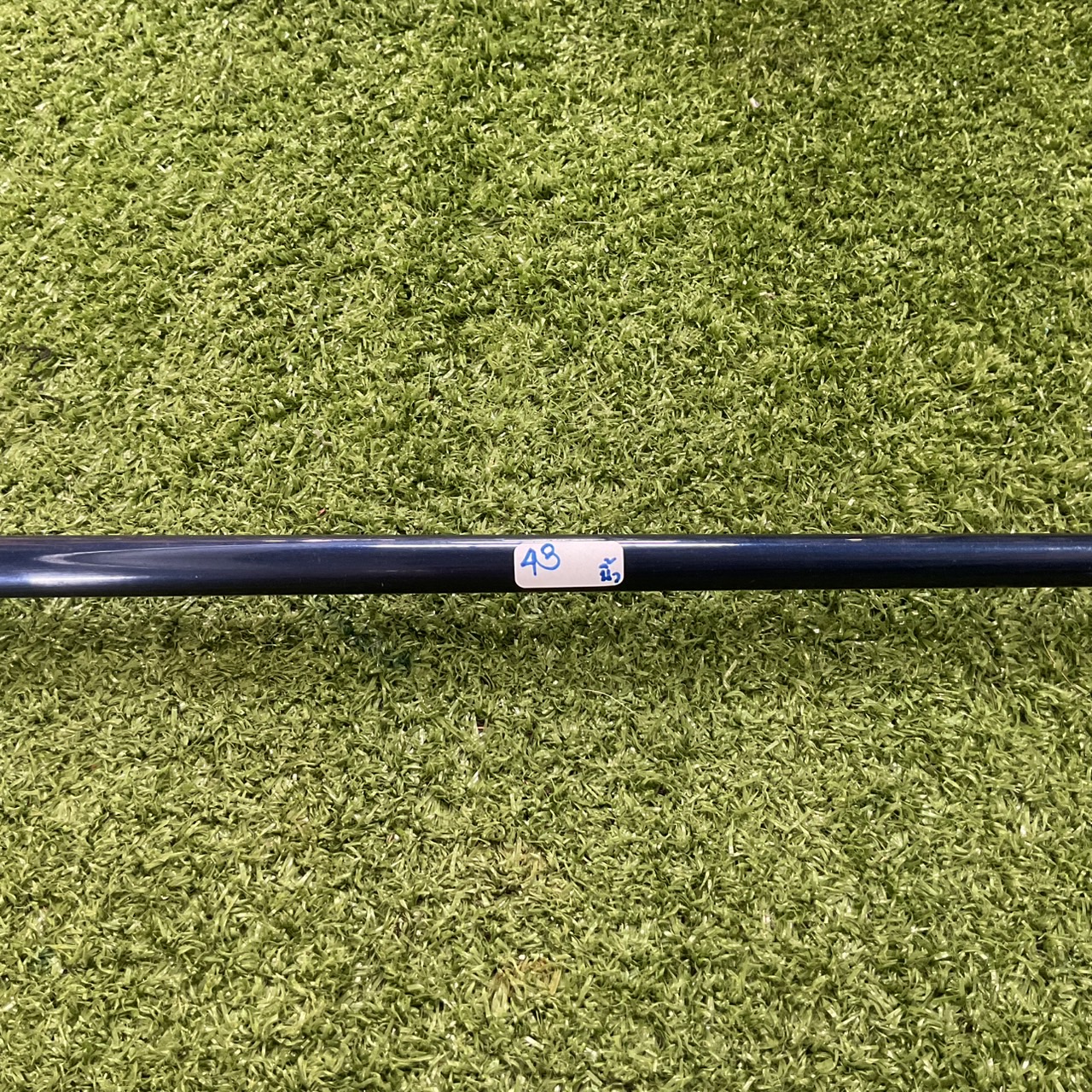 UTILITY 15° NEXGEN : NF 001 #3/ NS001-F Flex-S ก้านกราไฟร์