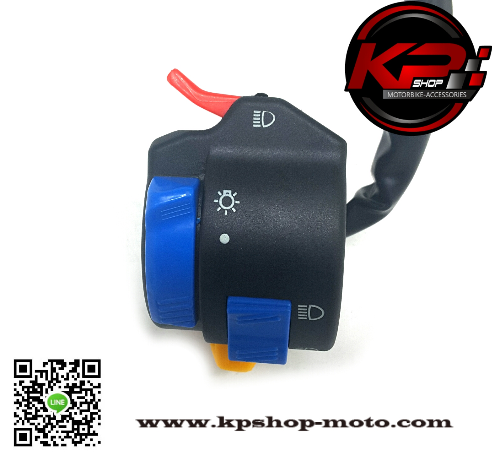 สวิทช์แฮนด์มอเตอร์ไซค์