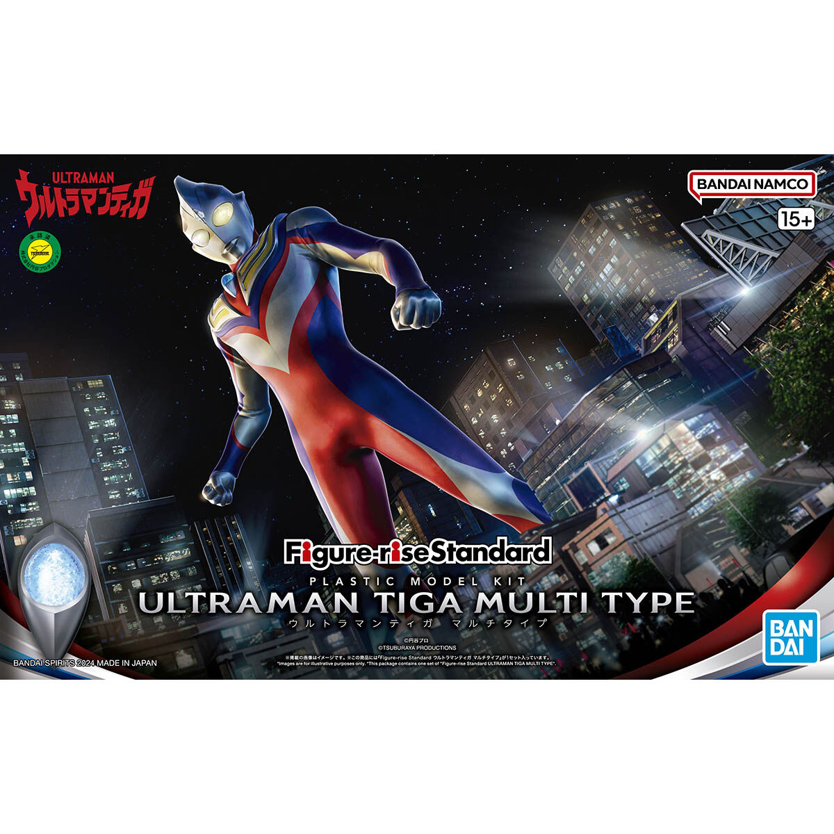 1067421 BANDAI SPIRITS Figure-rise Standard ULTRAMAN TIGA MULTI TYPE