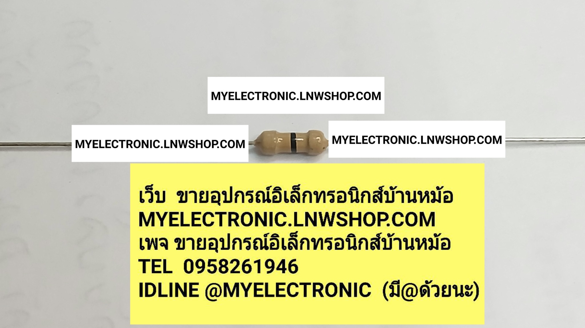 ขาย , 0โอห์ม , R0โอห์ม , 0ohm , 1/4W5% , ศูนย์โอห์ม , ตัวต้านทาน , RESISTOR , Rจัมป์ , ตัวต้านทานจัมป์ , ยี่ห้อ , ราคา , ตัวละ, . . . , หน่วย , บาท #0โอห์ม #R0โอห์ม #0ohm , 1/4W5% , #ศูนย์โอห์ม #ตัวต้านทาน #RESISTOR , #Rจัมป์ #ตัวต้านทานจัมป์ #ขาย #ยี่ห้อ
