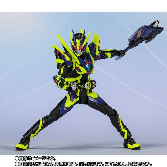BANDAI SPIRITS S.H.FIGUARTS - KAMEN RAIDER ZERO-ONE SHINING ASSAULT HOPPER