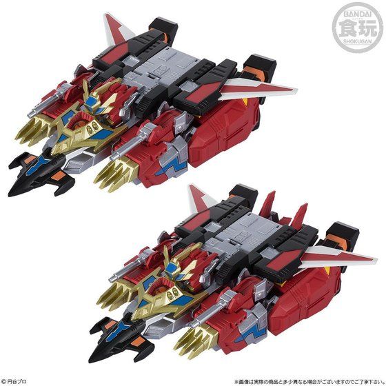 Super Minipla - Dyna Dragon & Gridman Sigma Set